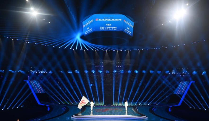 360截图20250719170416543.jpg